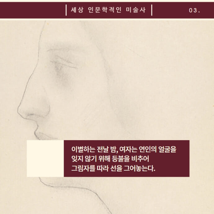 카드뉴스2