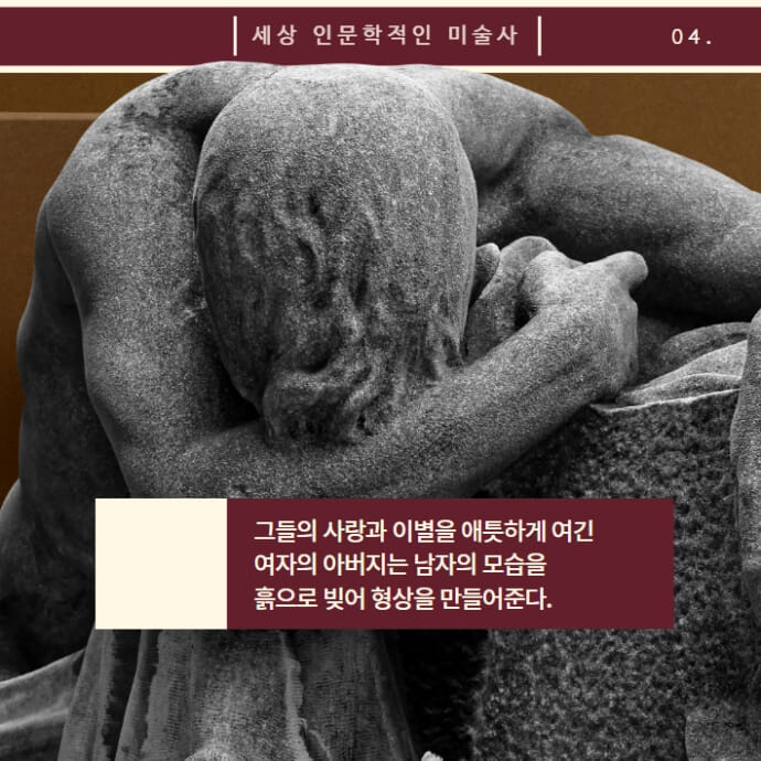 카드뉴스3