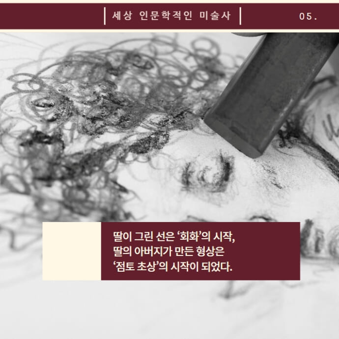 카드뉴스4
