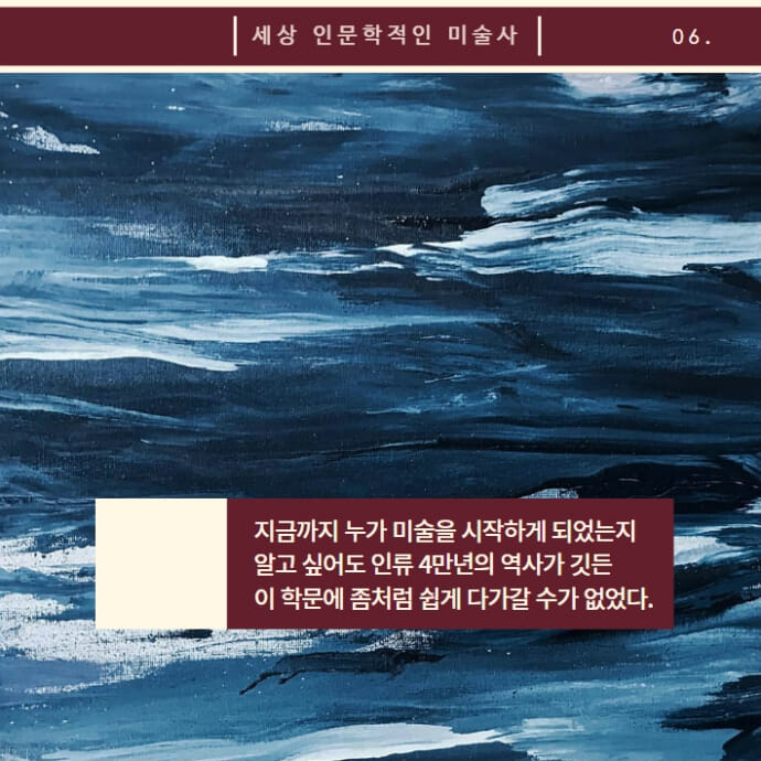 카드뉴스5