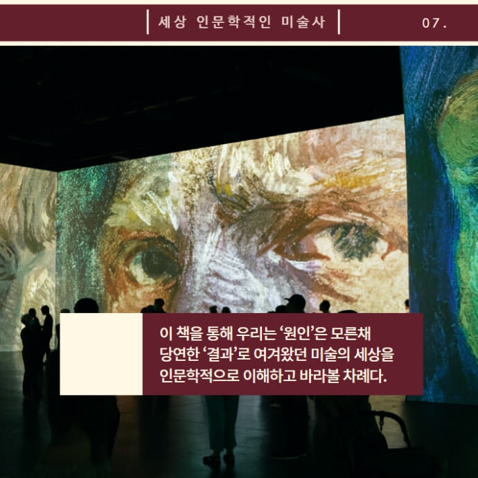 카드뉴스6