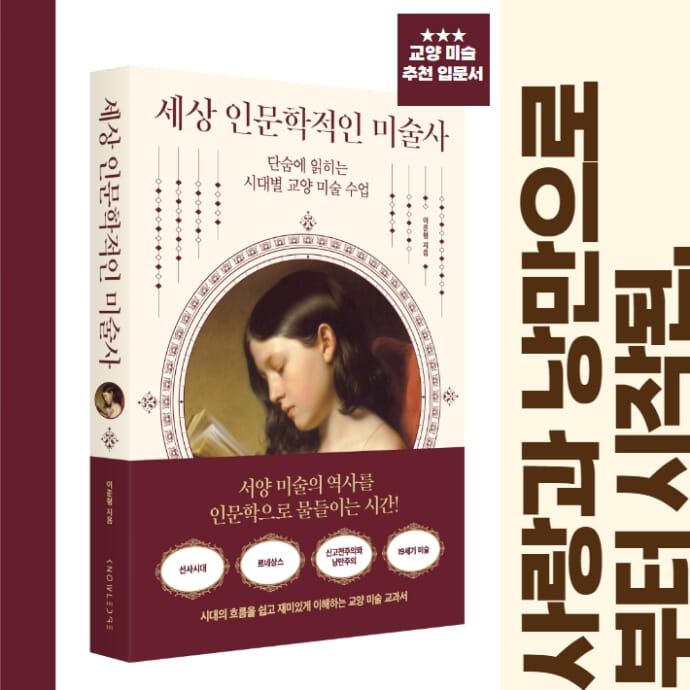 카드뉴스9