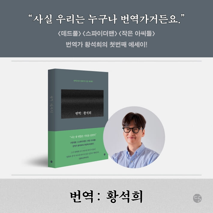 카드뉴스0