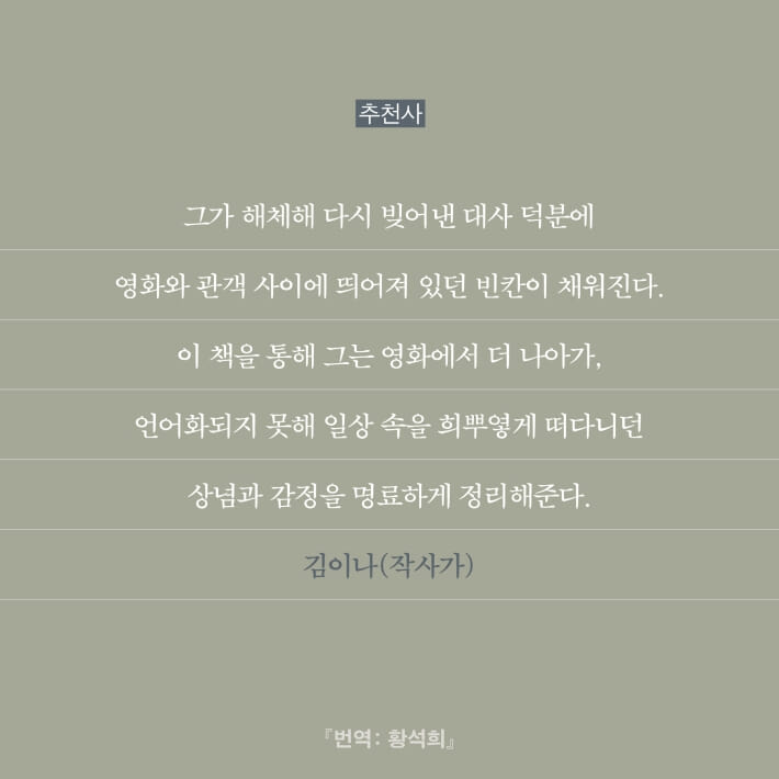 카드뉴스1