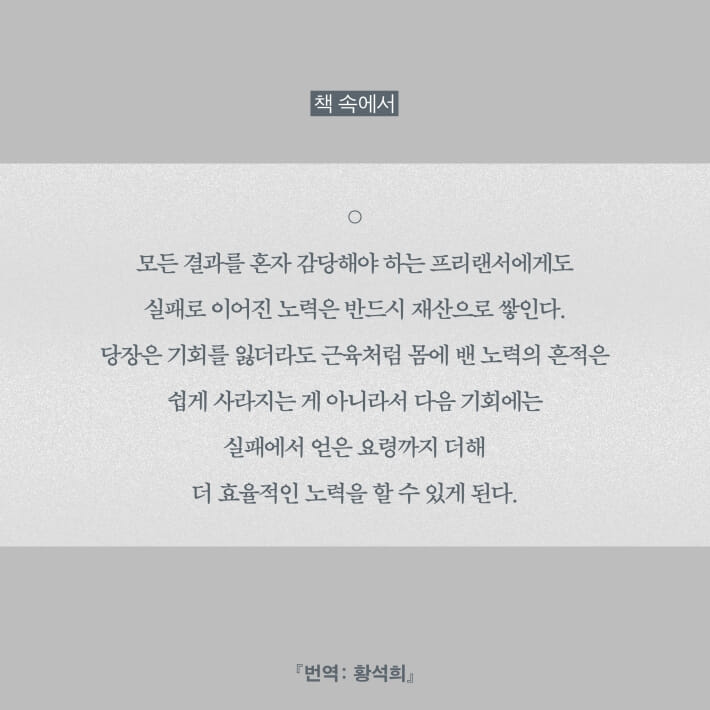 카드뉴스3