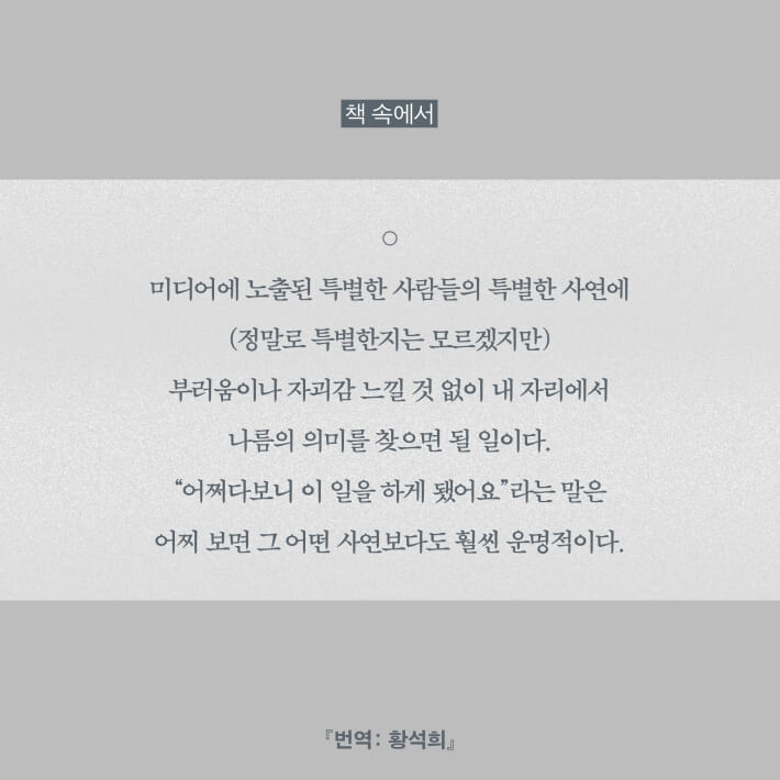 카드뉴스4