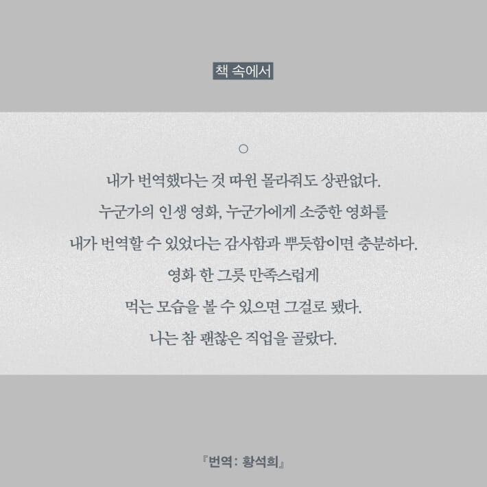 카드뉴스5