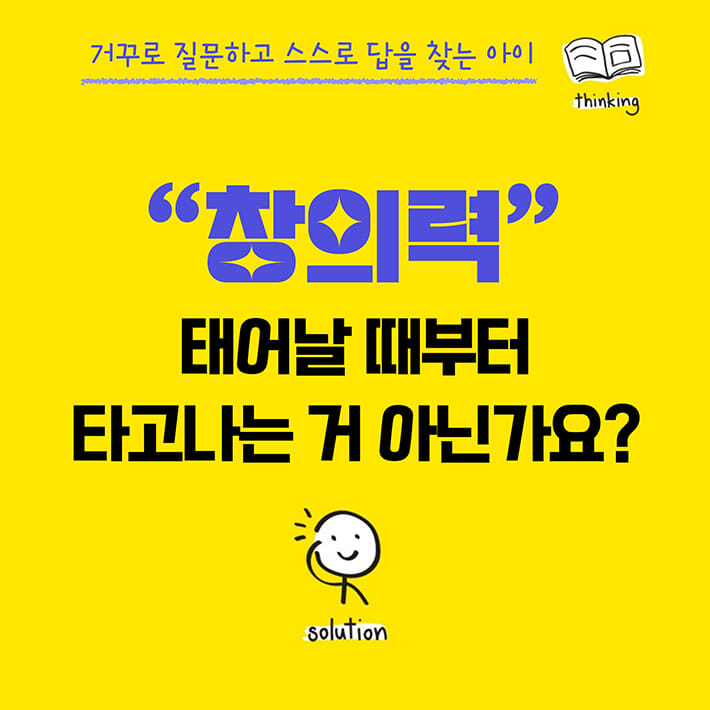 카드뉴스0