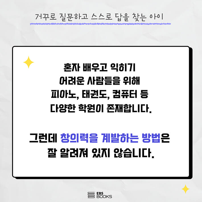 카드뉴스1