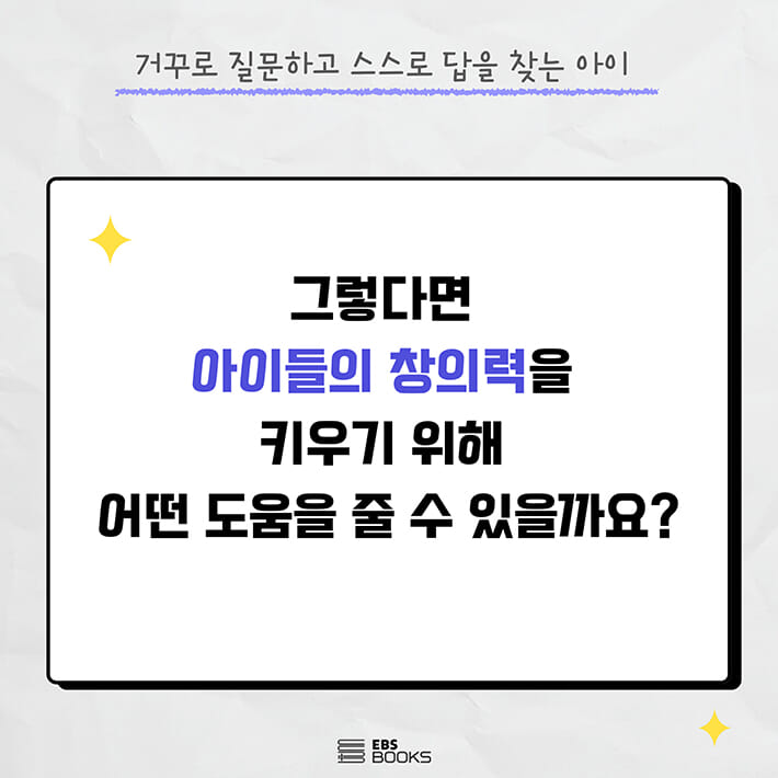 카드뉴스2