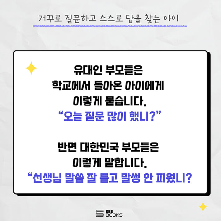 카드뉴스3
