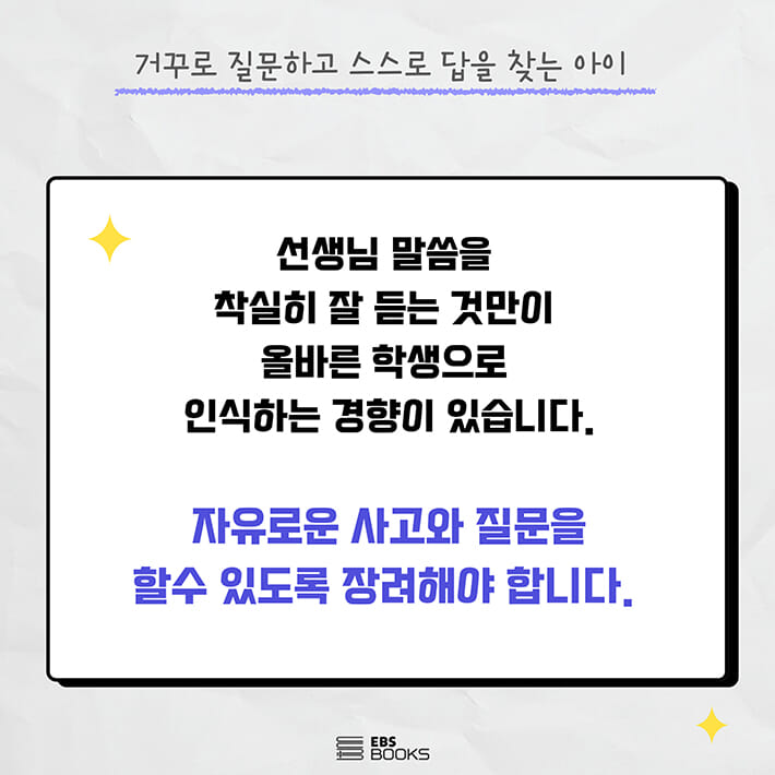 카드뉴스4