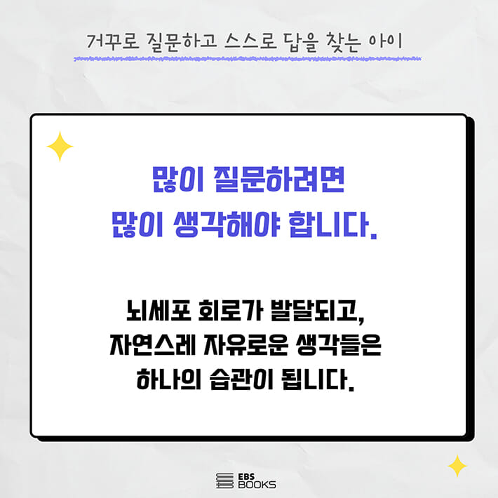 카드뉴스5