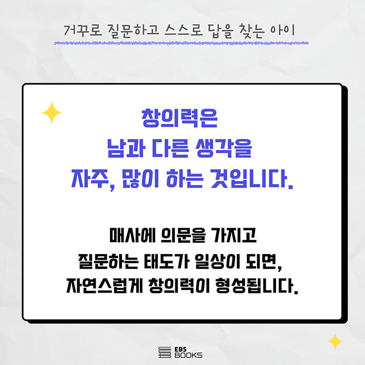 카드뉴스6