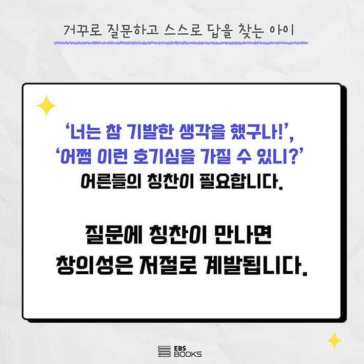 카드뉴스8