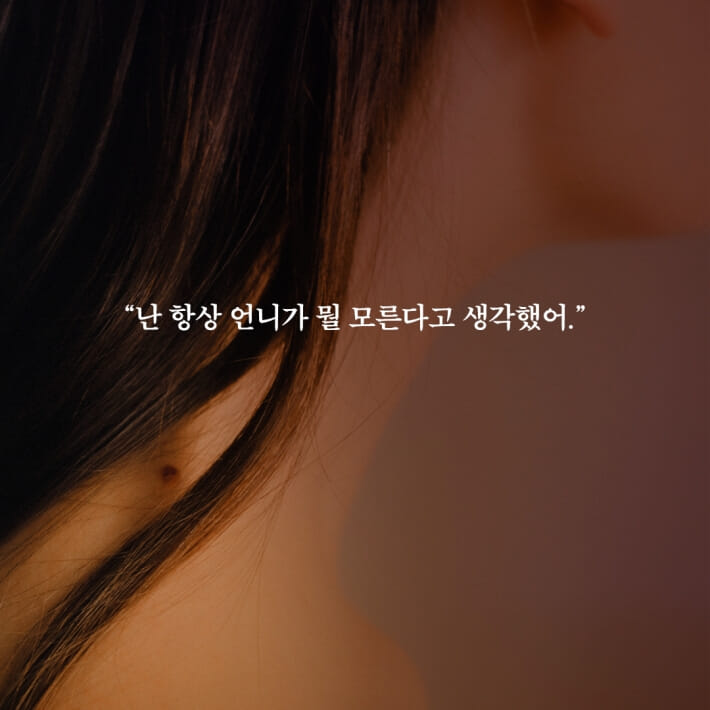 카드뉴스0