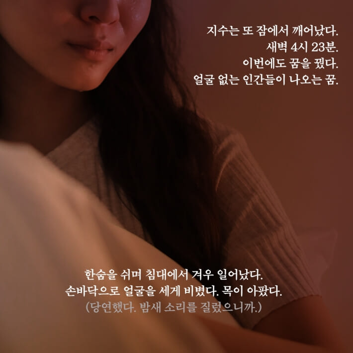 카드뉴스1