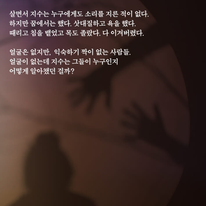 카드뉴스2