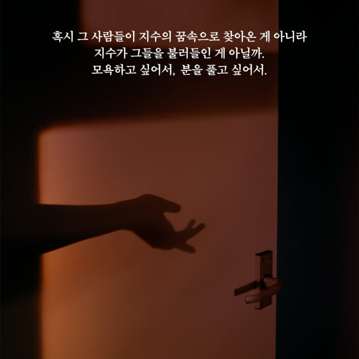 카드뉴스3