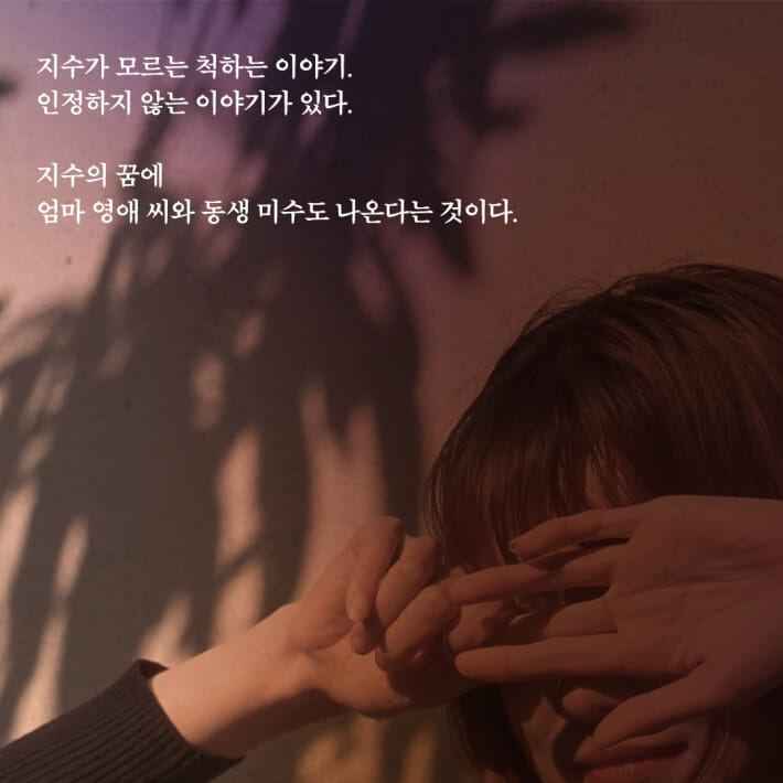 카드뉴스4