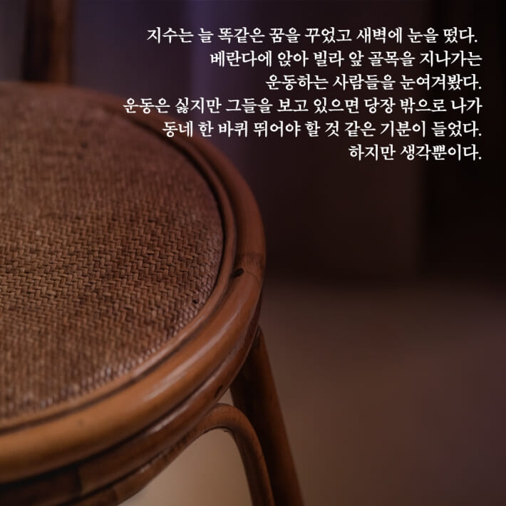 카드뉴스5