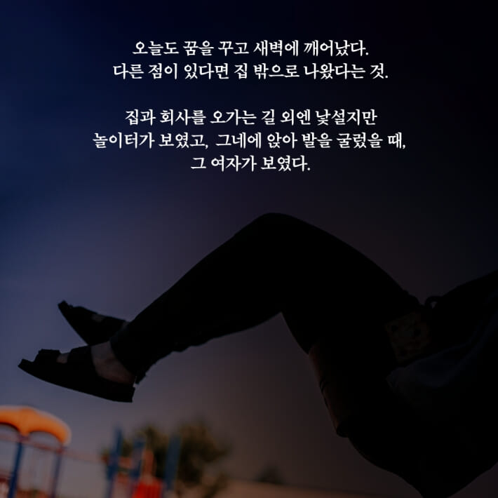 카드뉴스6