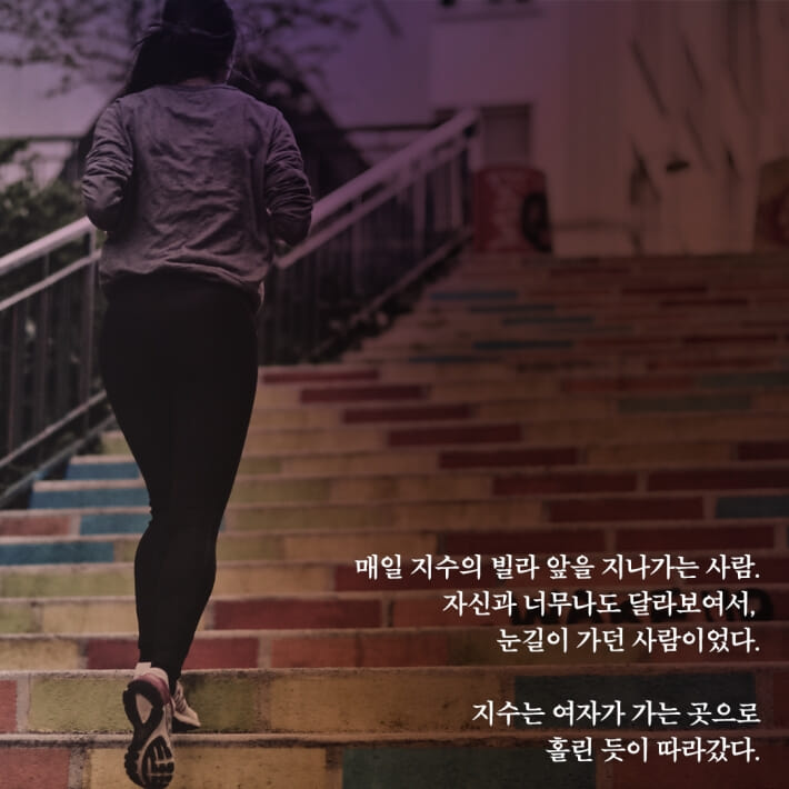 카드뉴스7