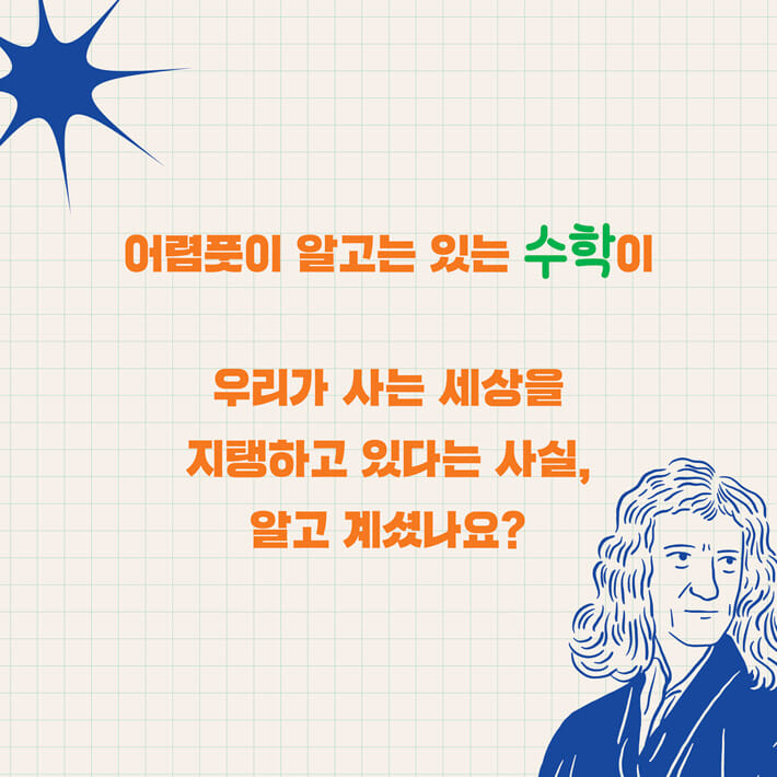 카드뉴스0