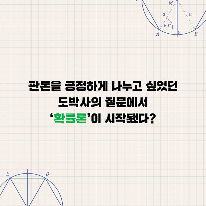카드뉴스3