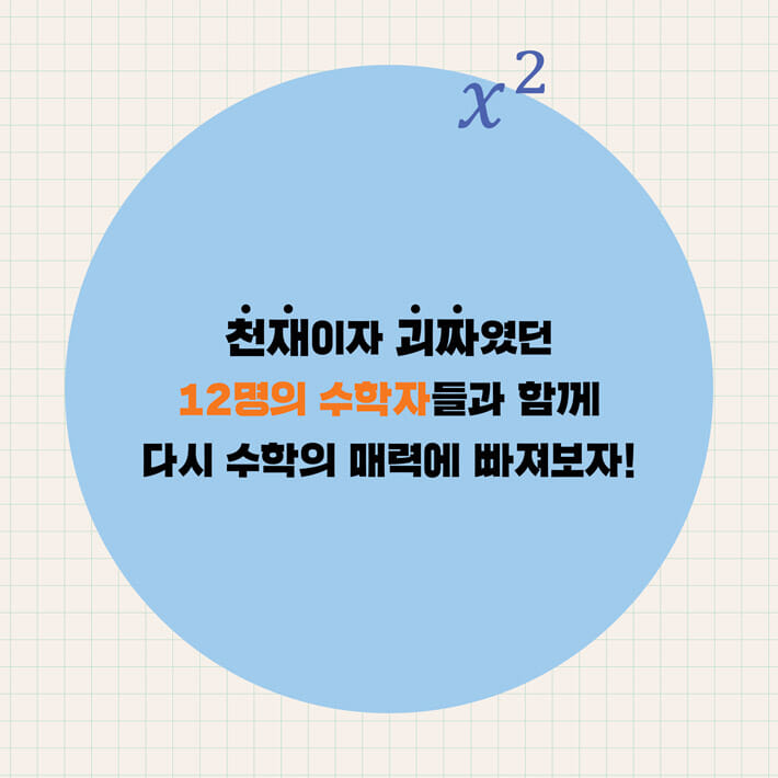 카드뉴스4