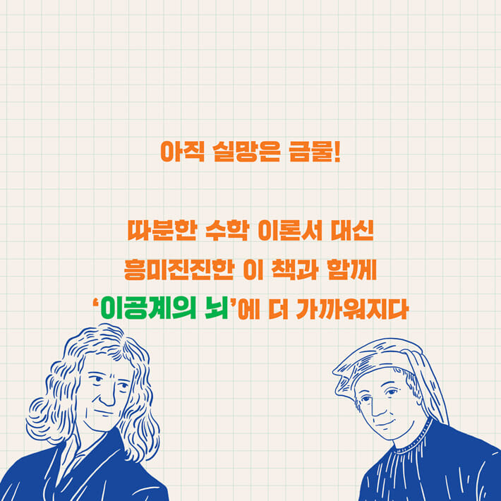카드뉴스8