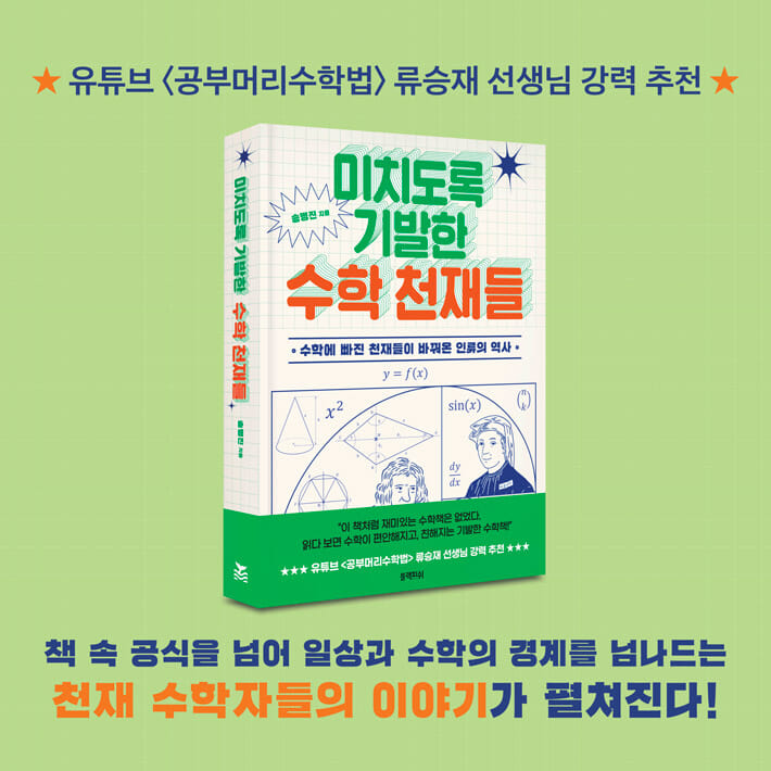 카드뉴스9