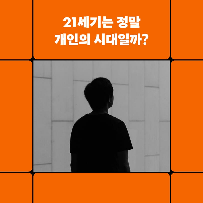 카드뉴스0