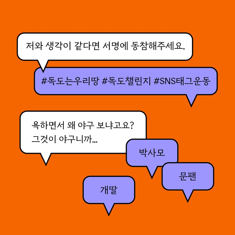 카드뉴스1