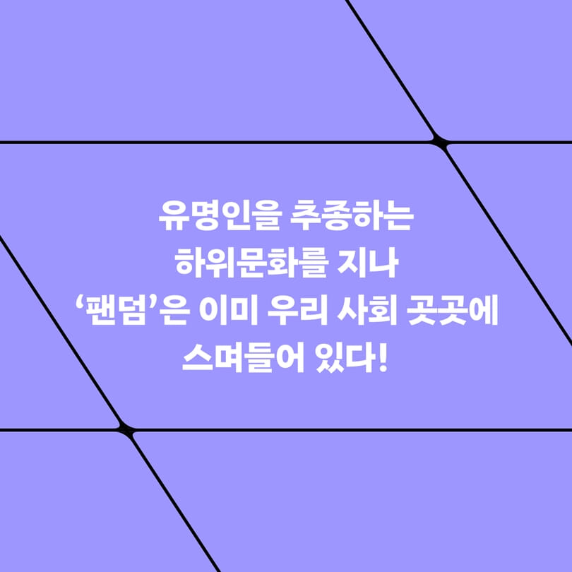 카드뉴스2