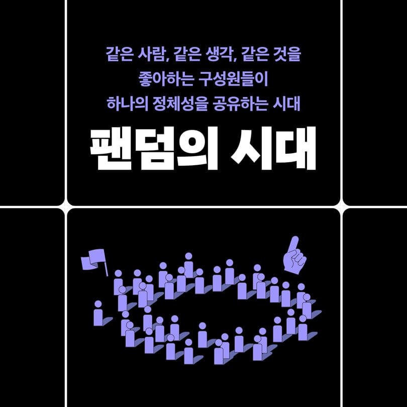 카드뉴스3