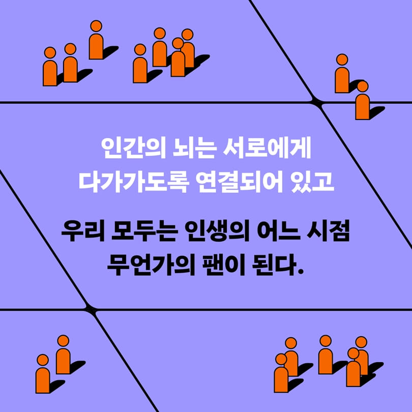 카드뉴스4