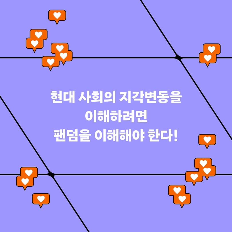 카드뉴스5