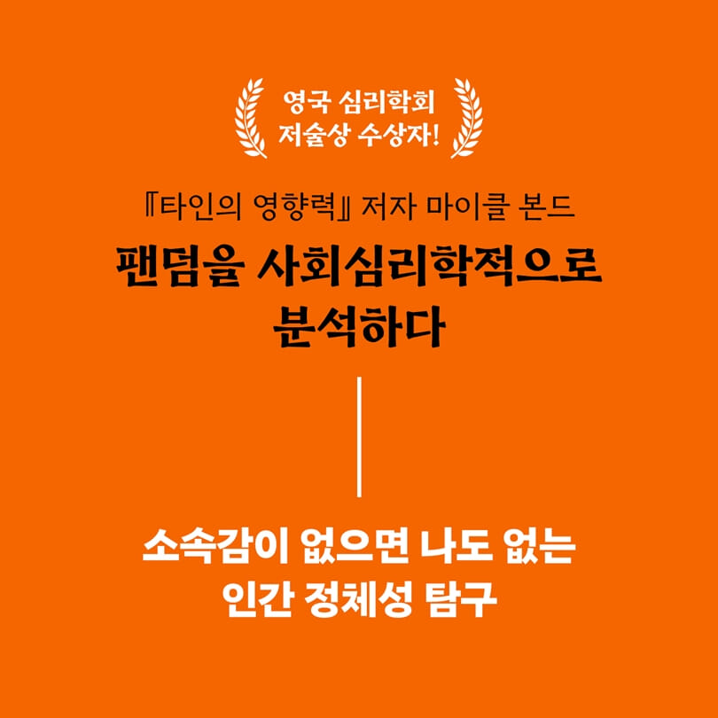 카드뉴스6