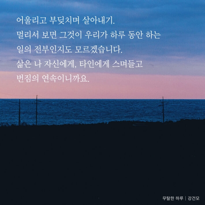 카드뉴스0