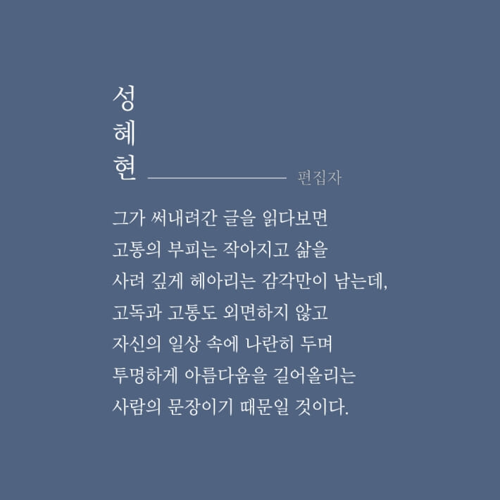 카드뉴스5
