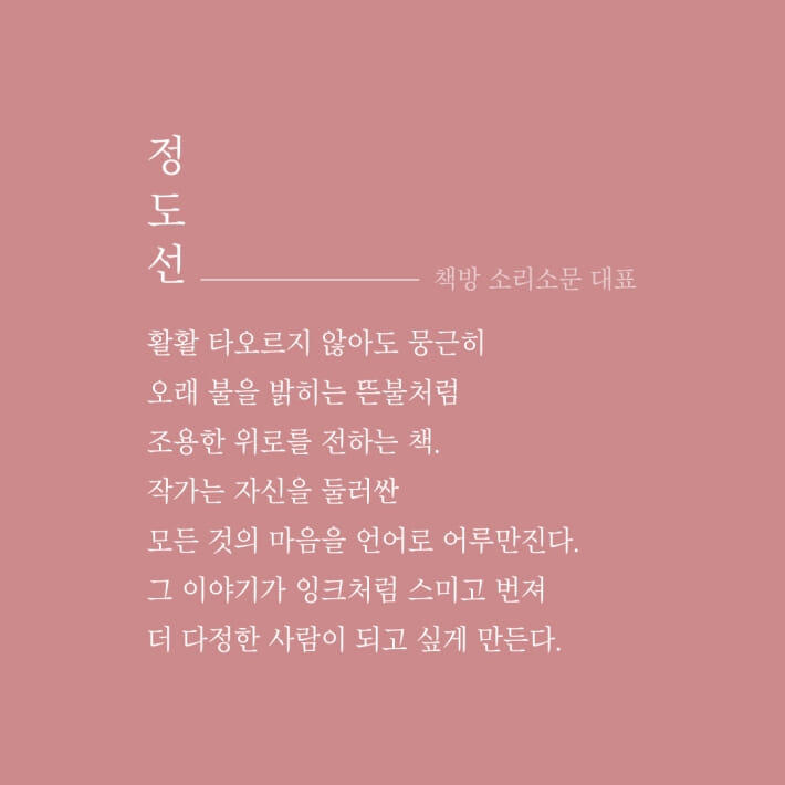 카드뉴스6