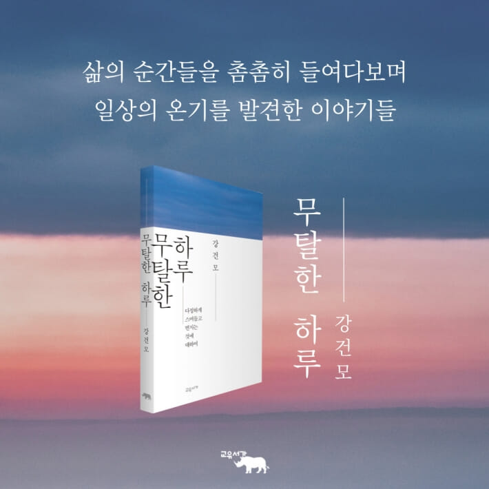 카드뉴스8