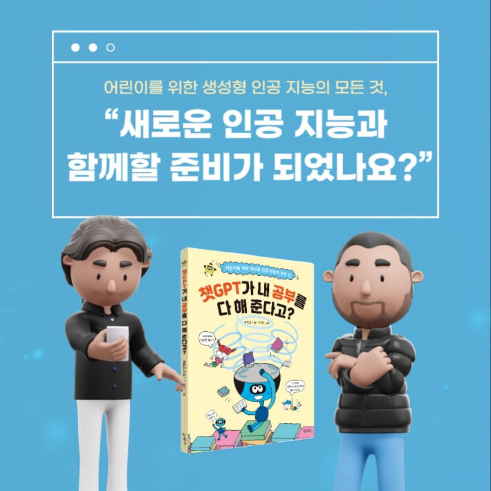 카드뉴스5