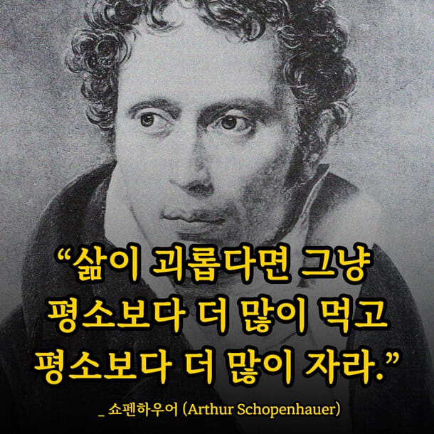 카드뉴스0