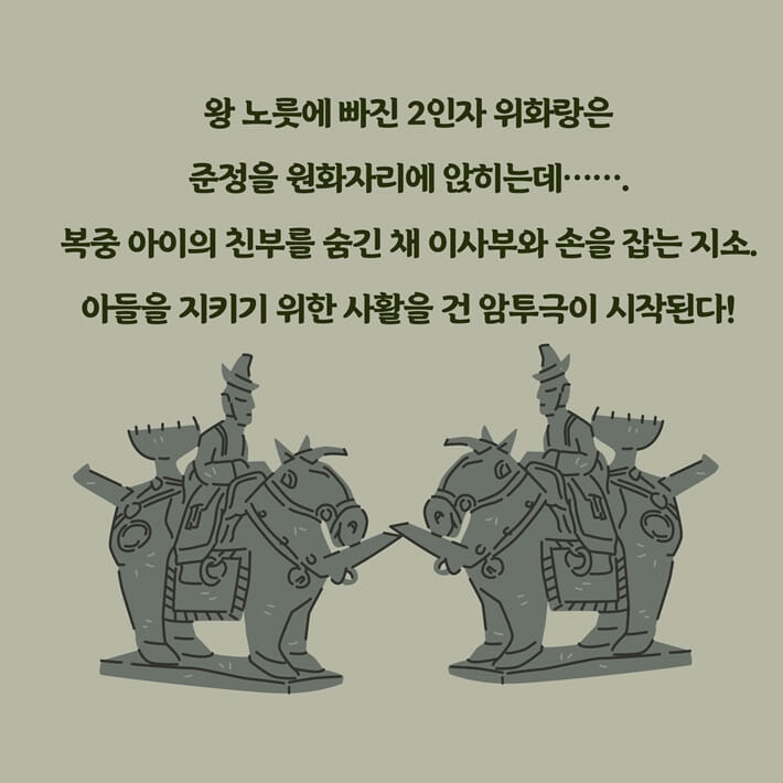 카드뉴스2