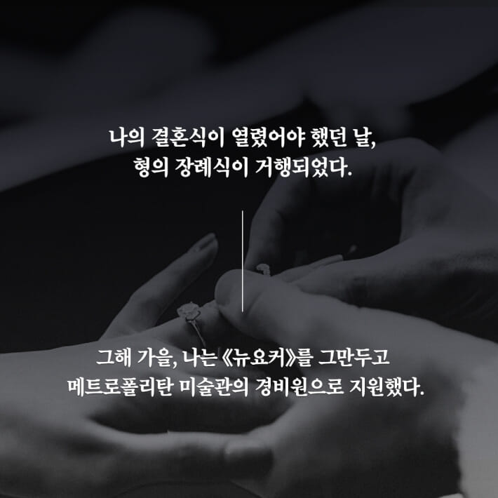 카드뉴스0