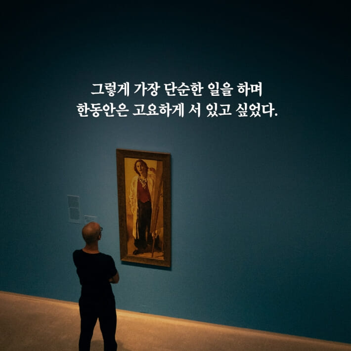 카드뉴스1