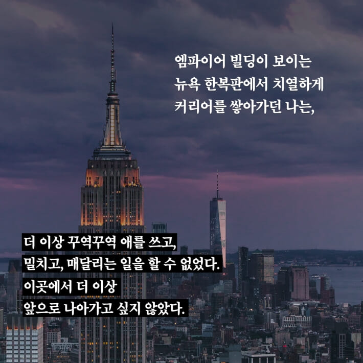 카드뉴스2