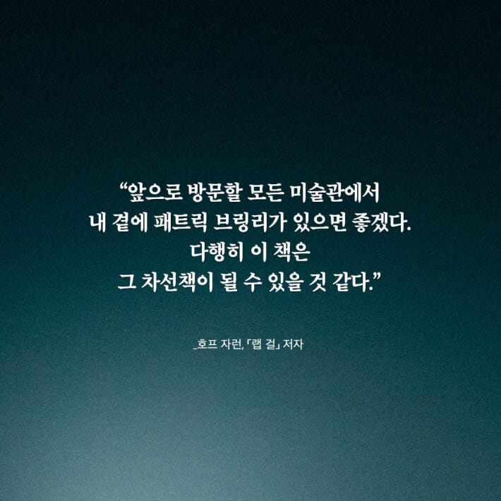 카드뉴스10